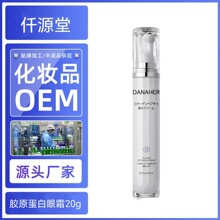UCM��ԭ������˪������Ȧ�۴�����ϸ�ƽ��¿��尾ҹ��ˮŮ