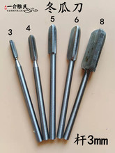 3mm�����ϵ�늄�ľ�����̵�㊵���^���^ľ��ľ����ĥ��̹���