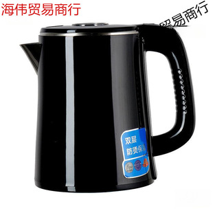 Tea Bar Machine Universal Kettle Stainless Steel Rubber-Coated Kettle Matching Small Five-Ring Kettle