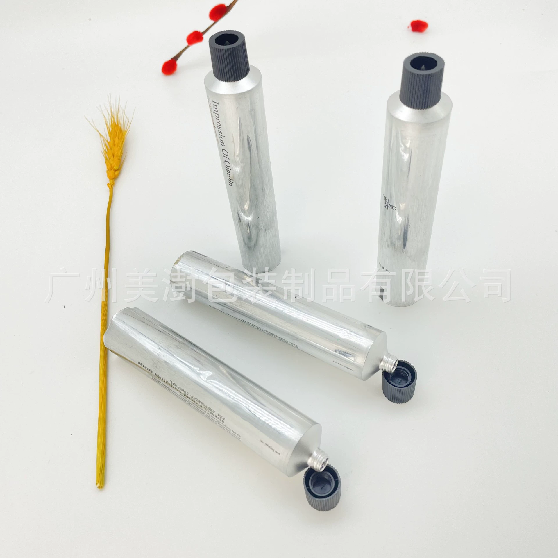 Упаковка из чистого алюминия, пигментная краска для волос, крем для рук, металлический шланг, алюминиевый шланг для зубной пасты, алюминиевая трубка для лосьона для тела