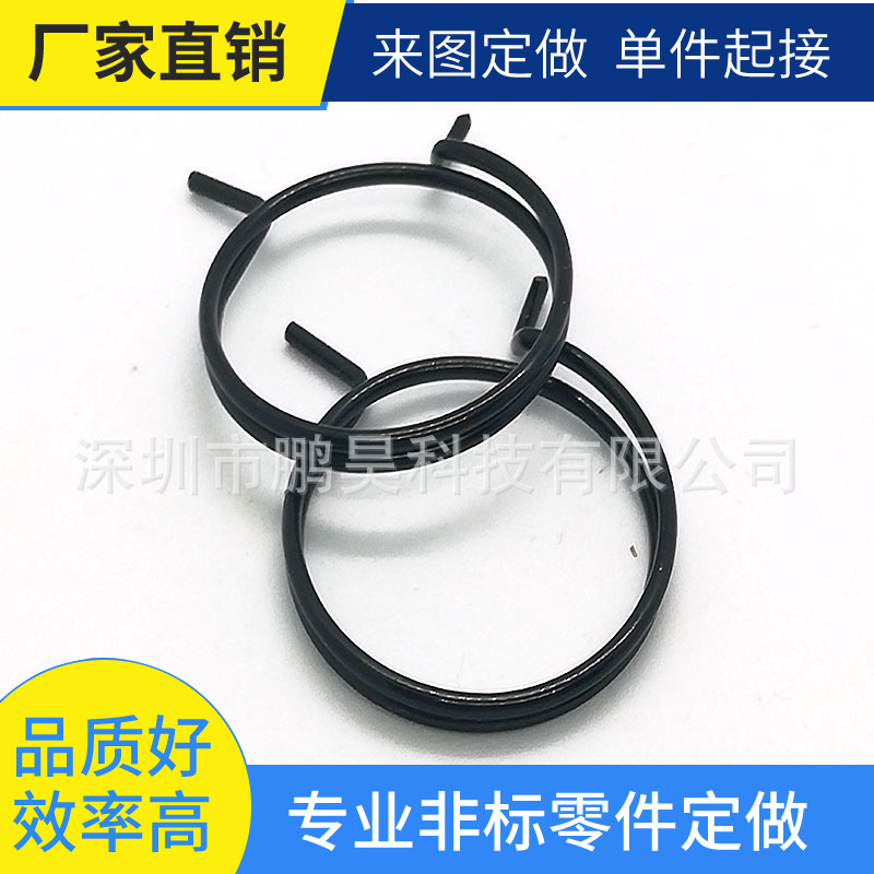 扭转弹簧手机夹扭簧游戏机扭力弹簧夹子限位弹簧