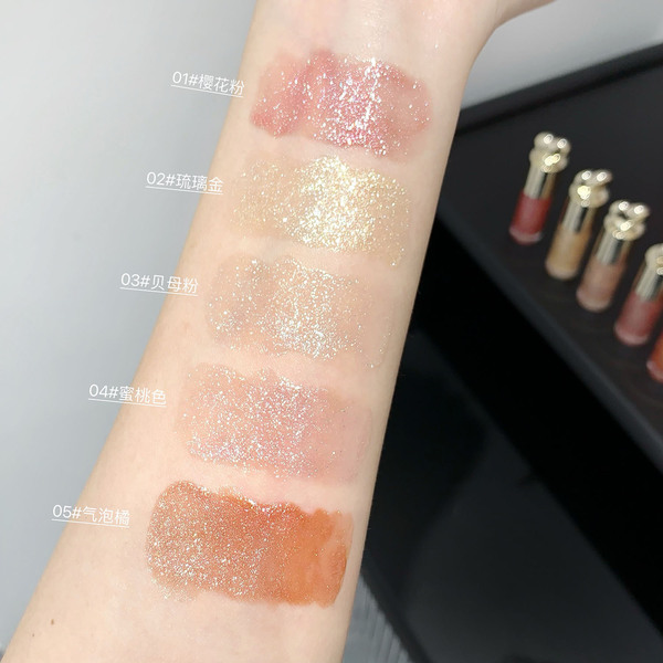 Moisturizing nail sequins