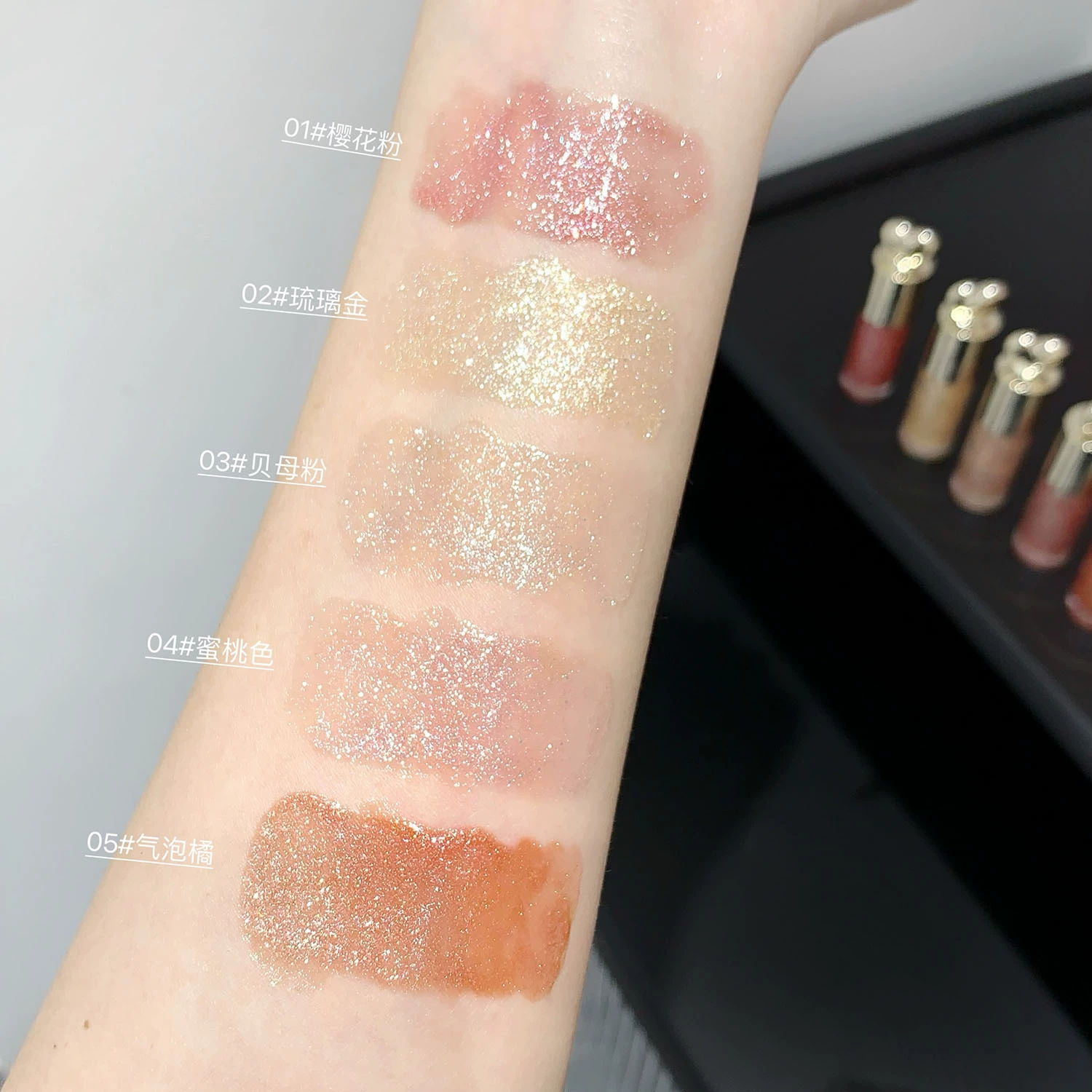 Moisturizing nail sequins, lip gloss, set, intense hydration, plump lips effect, mirror effect