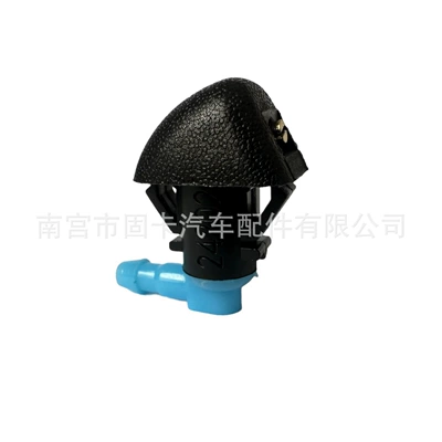 Digər kuzov və aksesuarlar Pilot Odyssey front - blue-water-spray-nozzle-after-direction