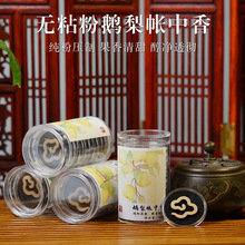 �oճ��С����Z�掤������Ȼ����P������՚����Ѭ�������Ʒ