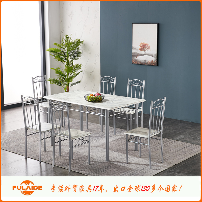 【Fulide】Factory Hardware Dining Table and Chair Set, Export Cross-Border Glass Dining Table Complete Set, Hot-Selling Export Item
