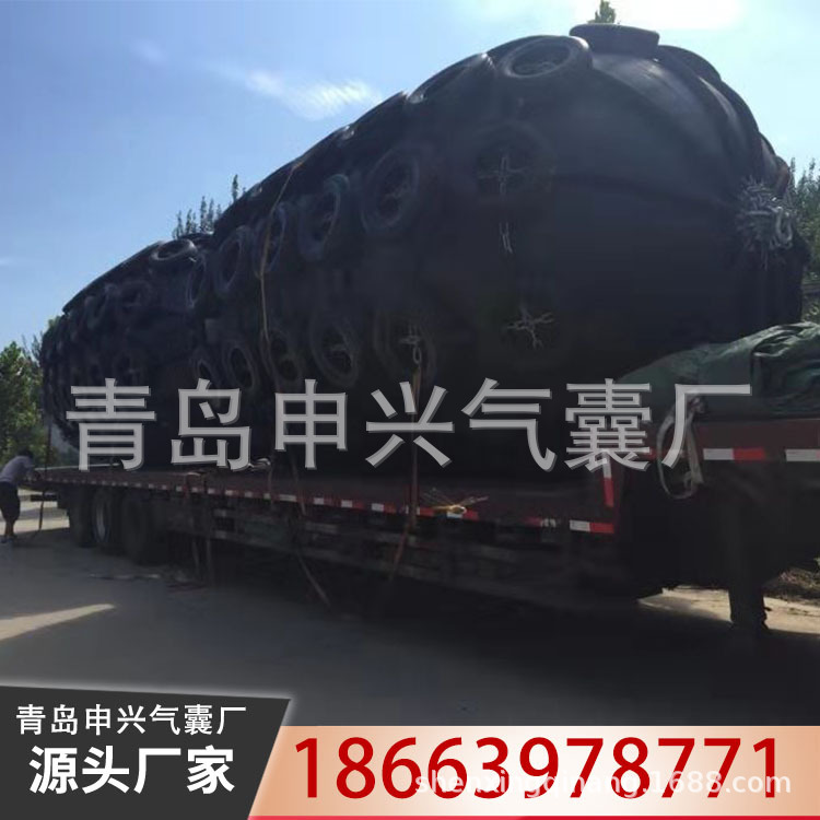 供应大型码头护舷 船用漂浮护舷