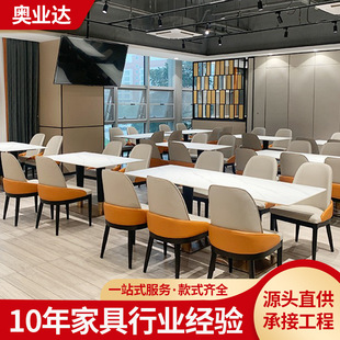 Postmodern Light Luxury Golden Dining Table and Chairs, Simple Restaurant Villa Furniture Model Room Marble Dining Table Italian Dining Table