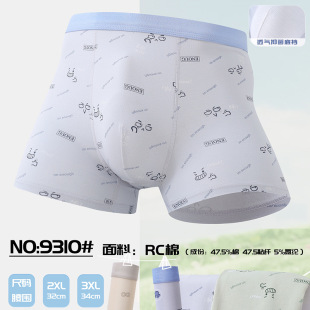 �\ɫϵɢ�b�a�}���Ѓ�ѝϵ��ӡ����Ī������ʿƽ�ǃ�ѝ�����