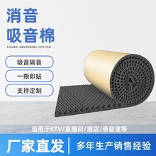 ����������ֱ���g��ȼ������KTV��ճ���������u���ޠ��w������