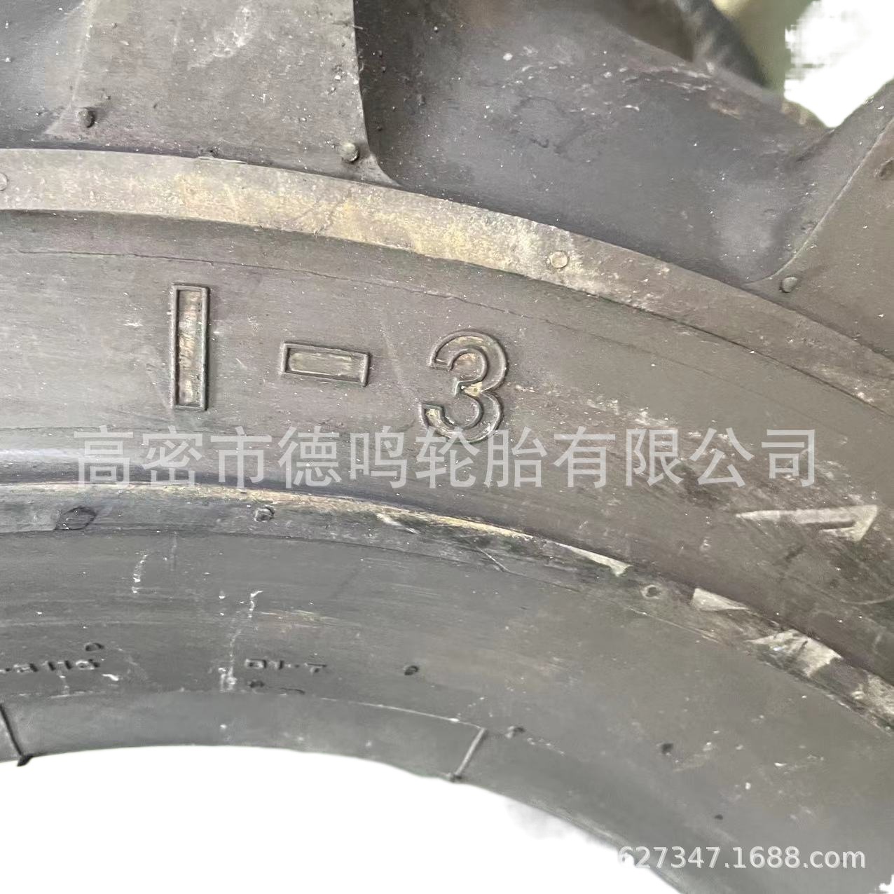 31*15,50-15 patrón de espiga maquinaria agrícola empacadora, neumático Baler