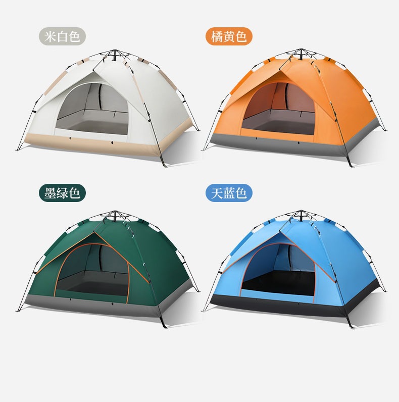 Outdoor Portable Tent, No Need to Set Up, Automatic Quick-Opening, Small and Medium-Sized Tent, Outdoor Leisure Sunshade and Rain Shelter, Hexagonal Tent