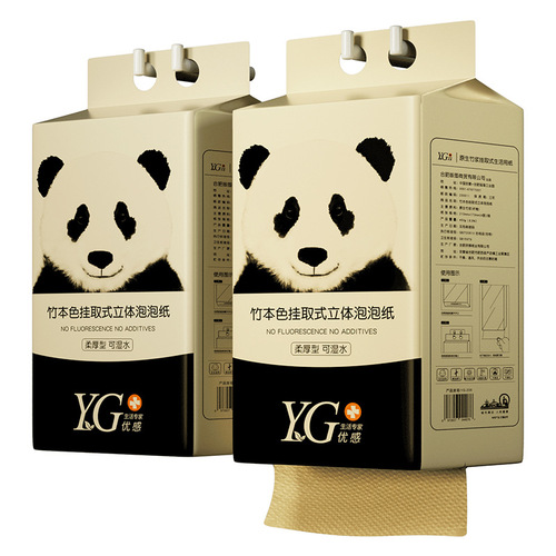 Hanging paper toilet paper wholesale large pack natural bamboo pulp household whole box affordable toilet paper hanging paper towel paper paper