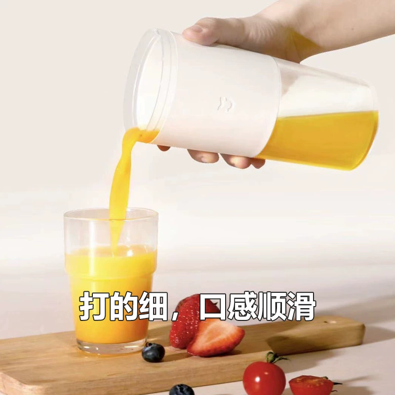 Портативный соковыжималка‑стакан (Xiaojia), беспроводной ручной, 35 с, компактный для дома и общежития