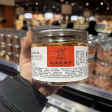 �֖|���Lζ���~�l���쌣�����~�zԭɢ�Q���b���e��ʳDL���д�ُ