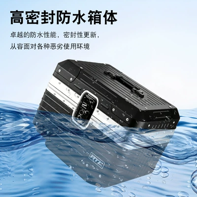 Electric car tail box for Niu NXT and