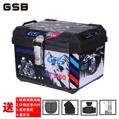 luggage storage trunk — Motorcycle trunk - 45l-high-end-version-black-mountain-peak-lining-soft-backrest