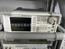 出售/回收 艾法斯Aeroflex3920 无线电综测仪 IFR3920