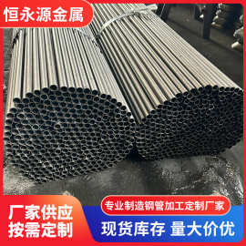 大棚光亮管q235b大口径直缝钢管 大口径厚壁焊接钢管不锈钢圆管