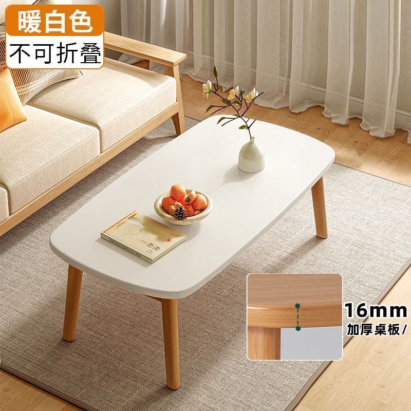 折りたたみ式ダイニングテーブル、リビングルーム、家庭用無垢材コーヒーテーブル、小さなアパート、設置不要のティーテーブル、子供用学習テーブル、レジャーテーブル|undefined
