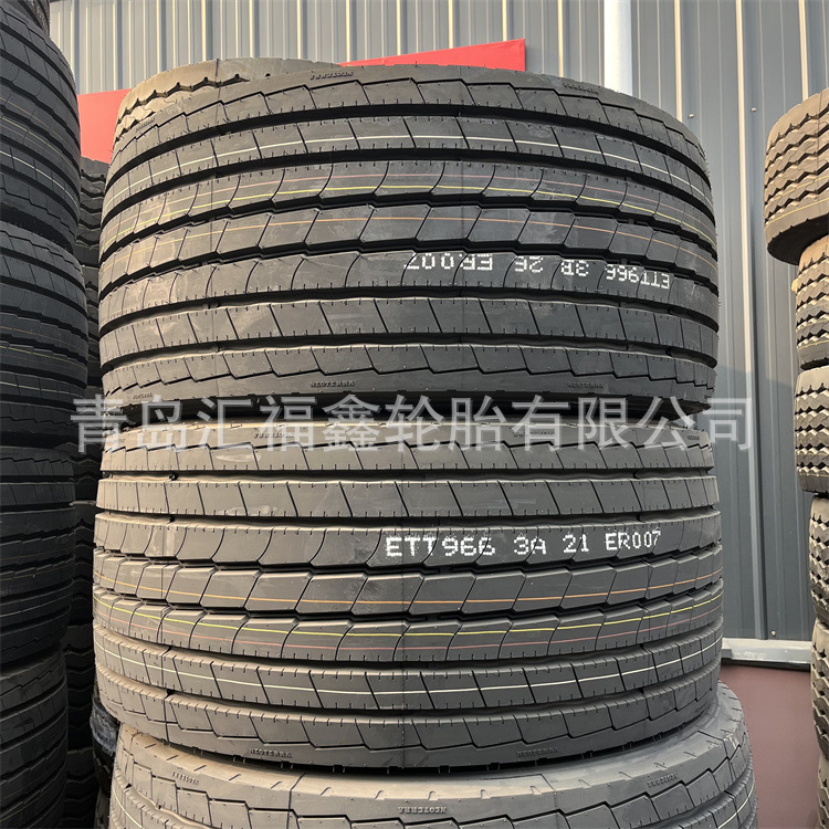 供应牧场拖车饲料搅拌车轮胎445/50R22.5宽基轮胎20层级真空轮胎