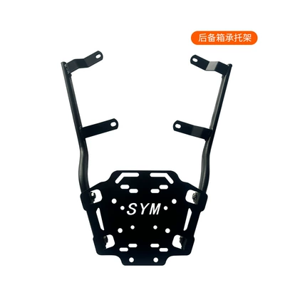 protection bar body frame – Motorcycle bumper - trunk-support-shelf
