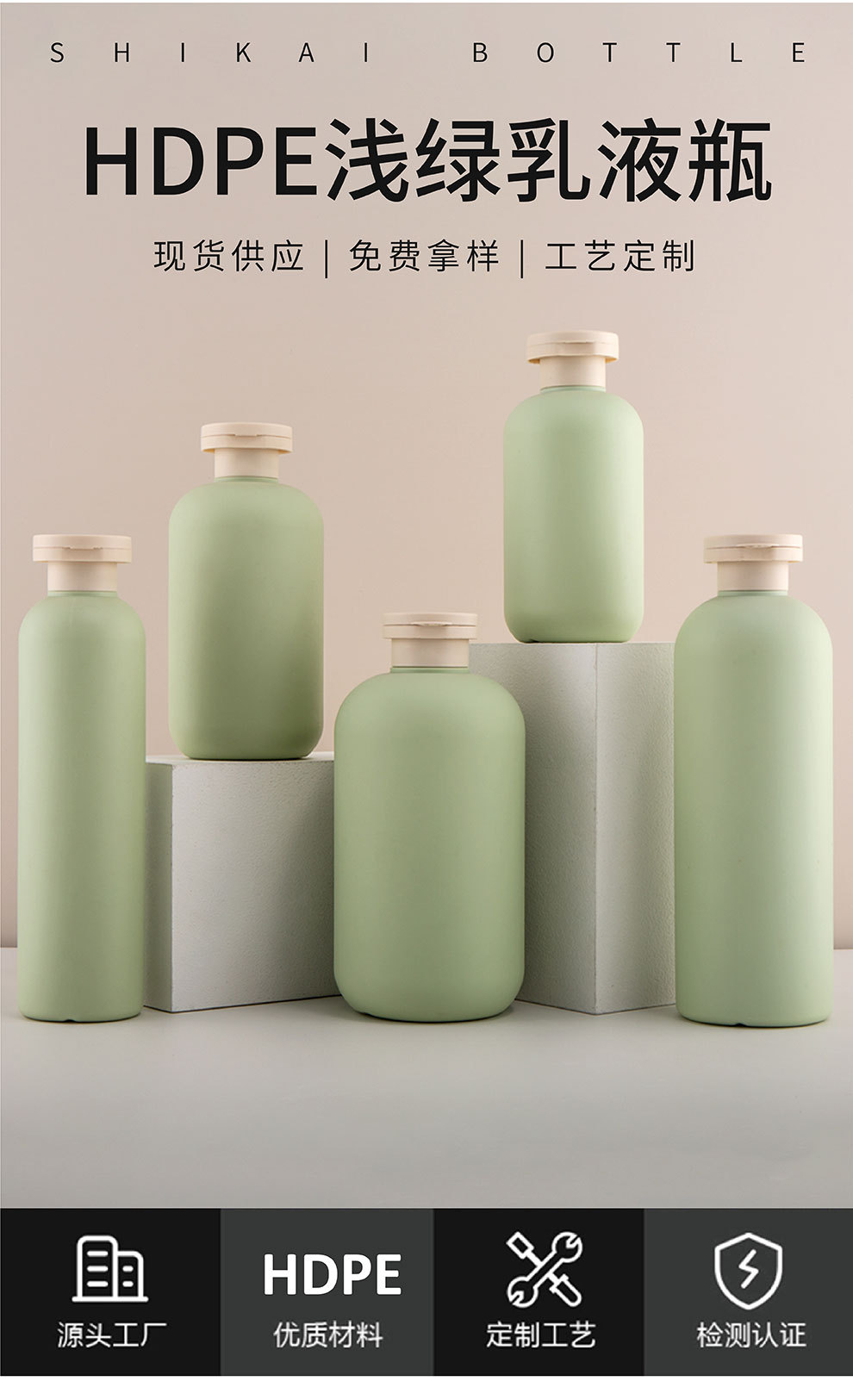 1130详情页_画板-1-副本_01(1)