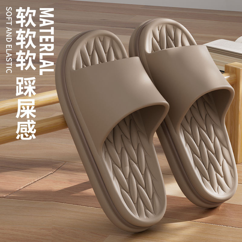 25105 커피 컬러 [클리어런스]