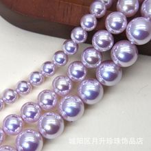 施家极光镜面akoya曼塔玫瑰水晶玻璃珍珠人造粉光天女锁骨链散珠