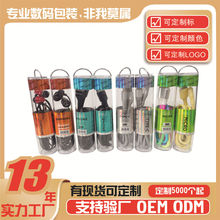 ���������b������䔵�a���b��USB��늾����C���b͸��ˮ�����C��