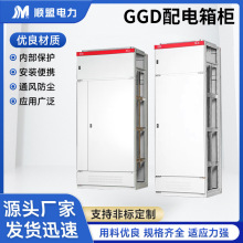 GGD͉늙xl21係_P乤Sù늚♙