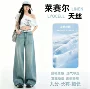 夏季直筒透气薄款牛仔裤