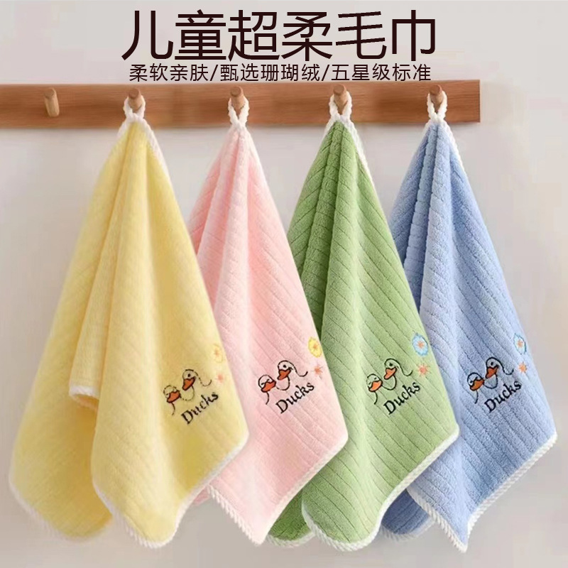 두꺼운 작은 백조 (핑크 + 파란색 + 녹색)