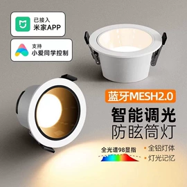 LED硬灯条;LED灯带;射灯