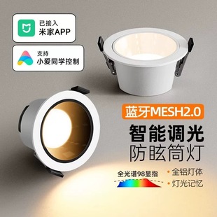 ����Ͳ��Ƕ��ʽledխ߅�͏d�������ѣ75mm���ֿ��컨������