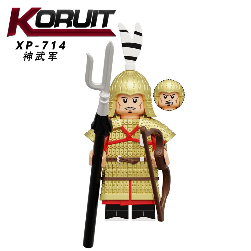 外贸货品KT1096古代系列唐军左骁卫神武军人仔拼装积木玩具袋装|undefined