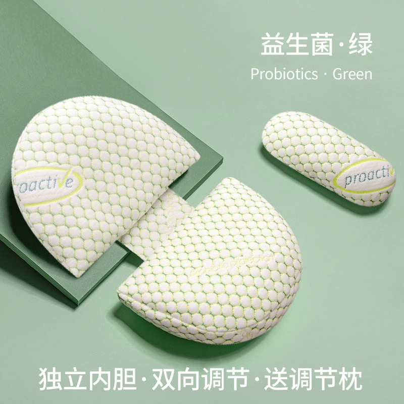 Pillow for sleep