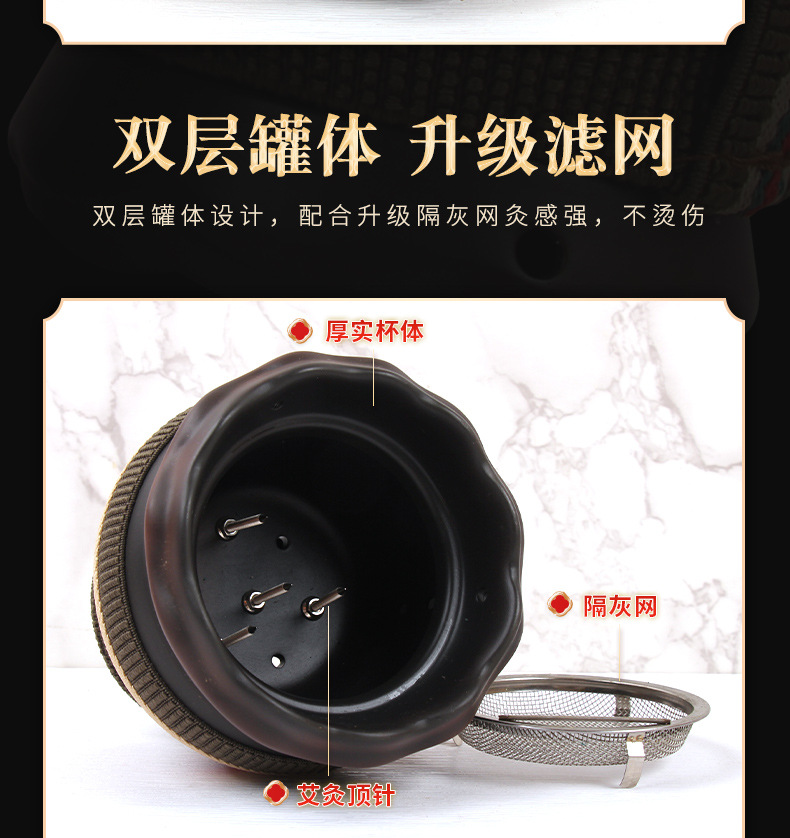 Handheld Fire Dragon Mug for Moxibustion and Gua Sha, Double-Layer Insulated Warm Compress Tool detail image 16