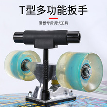 ��݆����t��y�Ͱ��ֹ��߼�݆����늄���ָ����������ʽ���ֹ���