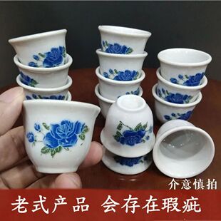 ��ʽС������ʽ�¹žƾ��Ҿ��Ѽ��ù������׾Ʊ��赸�����໨��