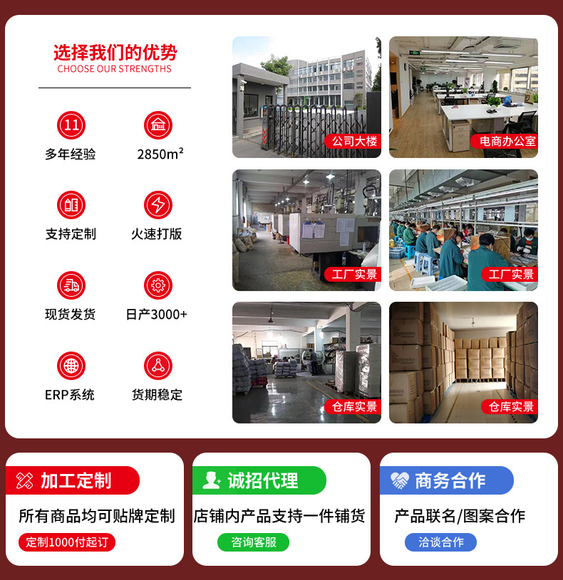 詳情_01.jpg