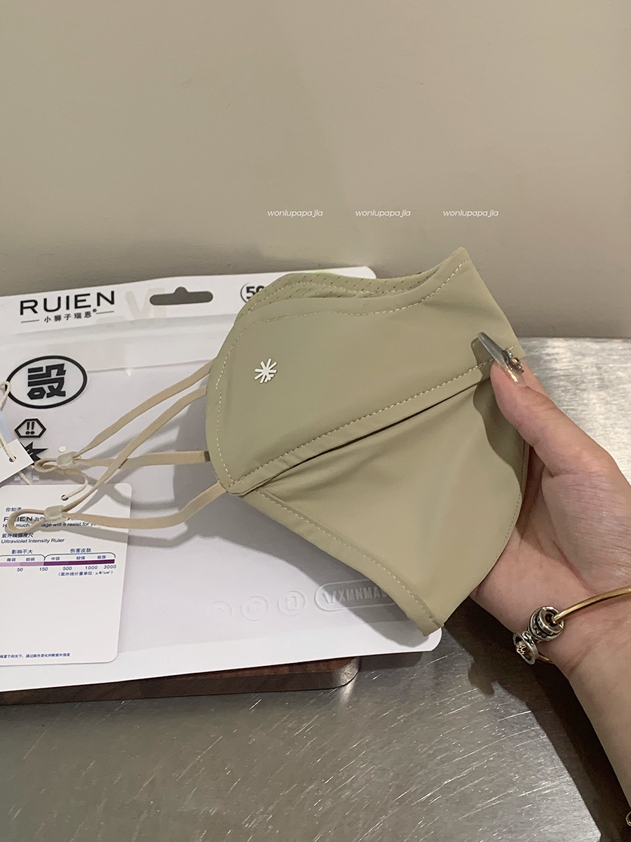 【Snowflake】khaki