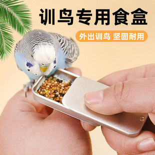 �W�^Ӗ�B��ʹ������ʳ�л�Ƥĵ�����PӖ��ʳ�ް˸��yʳ���B��Ʒ