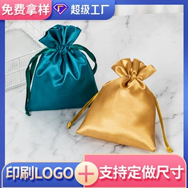 绒布袋;棉布袋;麻布袋