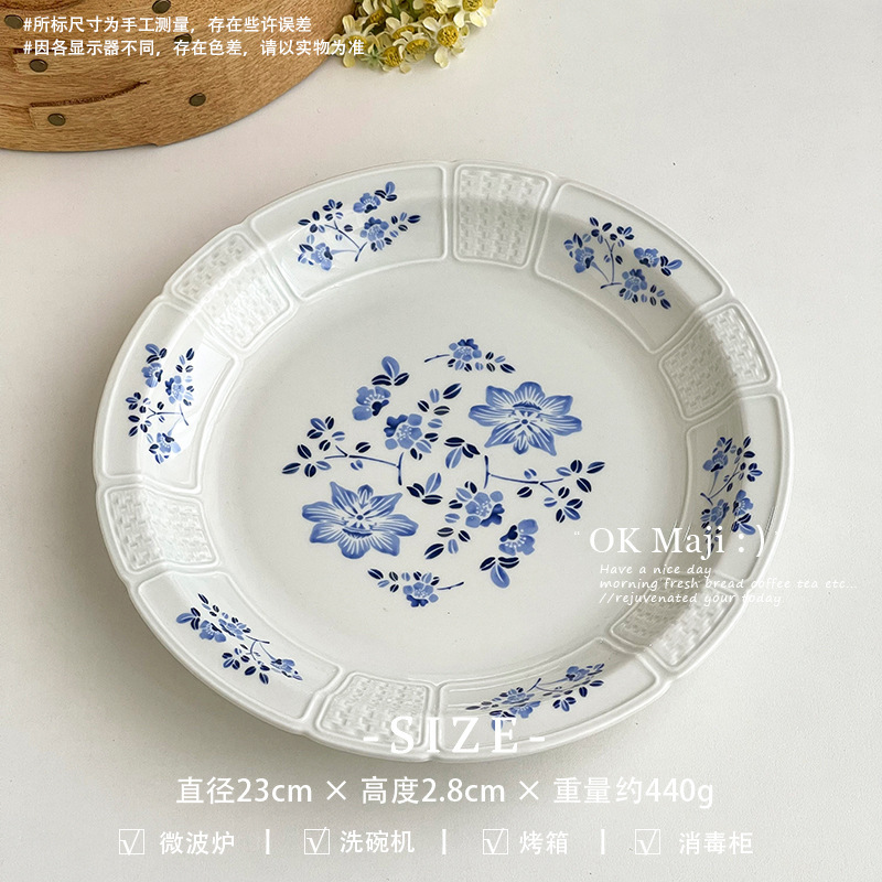 中国のレトロな朝食プレート、絶妙で美しいデザートプレート、軽くて豪華でハイエンドのレリーフアフタヌーンティースナックプレート|undefined