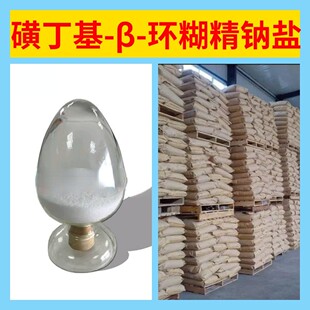 �Ƕ���-&beta;-�h�����c�} �S��ֱ��99%�������I�͑��M�����҂�����ּ