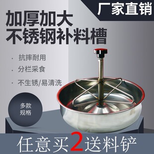 ιţʳ���O��Ӻ��a�ϲ��i�a�����������ʳ�̲������i��ʳ�ۈA��