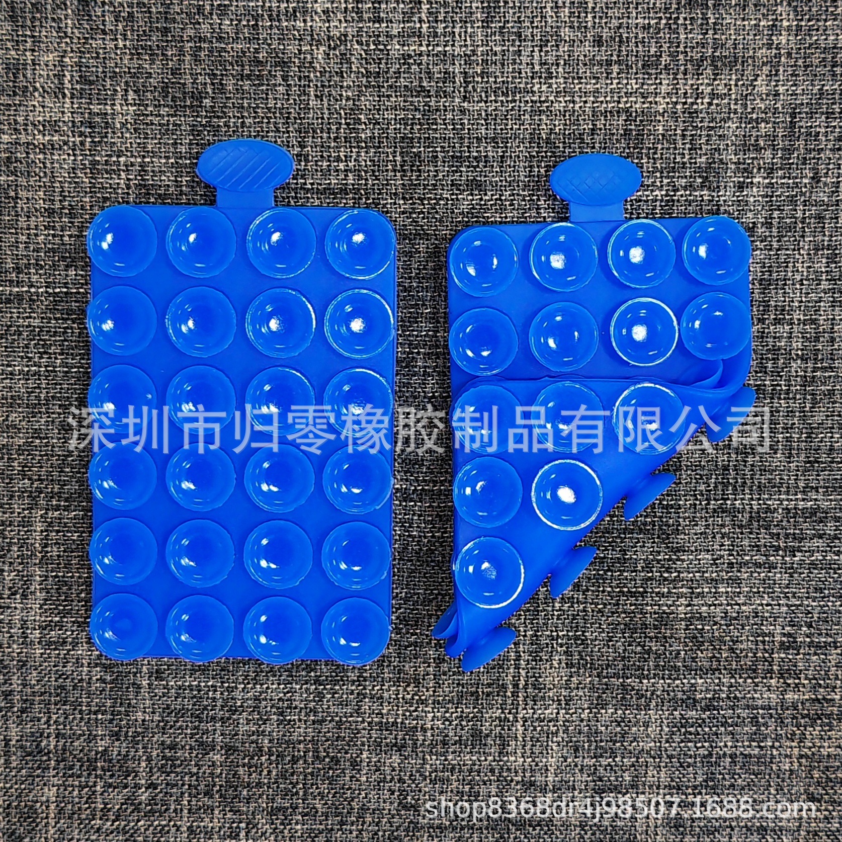 진한 파란색---대량