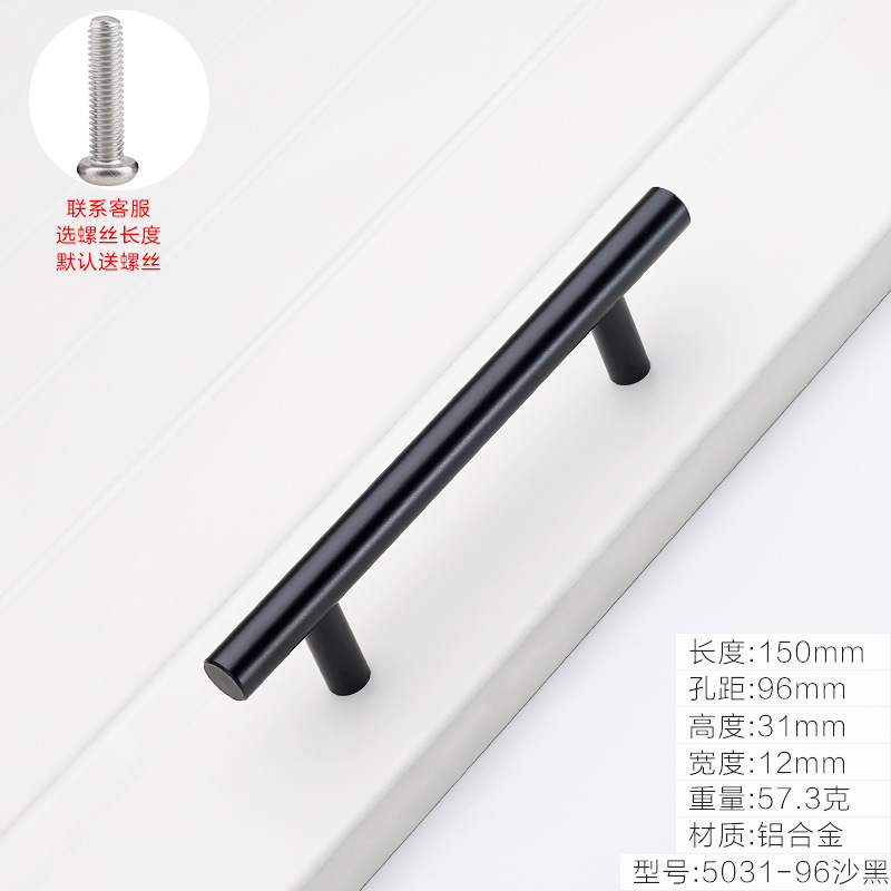 Cajón de gabinete de oro estilo Americano negro armario puerta manija moderno minimalista estilo europeo gabinete zapato gabinete solo agujero pequeño mango