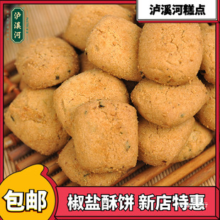 �oϪ�ӽ��}�����ζ���y���c���ֹ����e����ʳС���Ͼ��خa���]